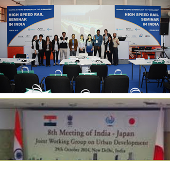 第8回日印都市開発交流会議 2014.10